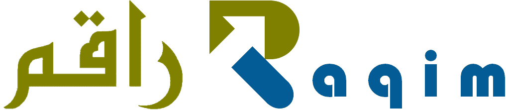 Raqim
